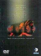 Metal: A Headbanger&#039;s Journey - Turkish poster (xs thumbnail)