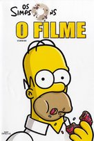 The Simpsons Movie - Portuguese Movie Cover (xs thumbnail)