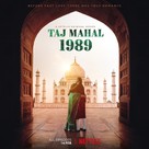 &quot;Taj Mahal 1989&quot; - Indian Movie Poster (xs thumbnail)