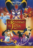 The Return of Jafar - Italian DVD movie cover (xs thumbnail)