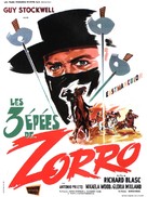Le tre spade di Zorro - French Movie Poster (xs thumbnail)