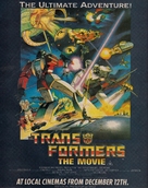 The Transformers: The Movie - British Movie Poster (xs thumbnail)