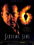 The Sixth Sense - French Movie Poster (xs thumbnail)