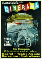This Is Cinerama - Spanish Movie Poster (xs thumbnail)