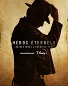Timeless Heroes: Indiana Jones and Harrison Ford - French Movie Poster (xs thumbnail)
