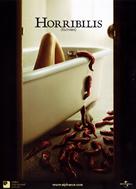 Slither - French Movie Poster (xs thumbnail)