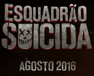 Suicide Squad - Brazilian Logo (xs thumbnail)
