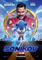 Sonic the Hedgehog - Serbian Movie Poster (xs thumbnail)