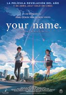 Kimi no na wa. - Spanish Movie Poster (xs thumbnail)