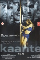 Kaante - Indian Movie Poster (xs thumbnail)