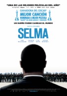 Selma - Spanish Movie Poster (xs thumbnail)