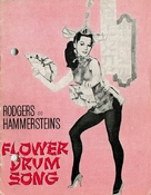 Flower Drum Song - Danish Movie Poster (xs thumbnail)