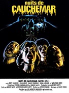 Motel Hell - French Movie Poster (xs thumbnail)