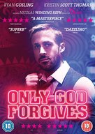 Only God Forgives - British DVD movie cover (xs thumbnail)