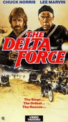 The Delta Force - Movie Cover (xs thumbnail)
