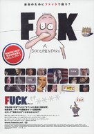 Fuck - Japanese Movie Poster (xs thumbnail)