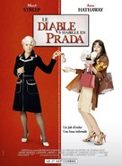 The Devil Wears Prada - French Movie Poster (xs thumbnail)