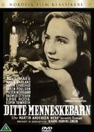 Ditte menneskebarn - Danish DVD movie cover (xs thumbnail)