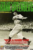 The Life and Times of Hank Greenberg - Movie Poster (xs thumbnail)