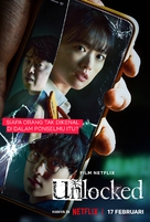 Unlocked - Indonesian Movie Poster (xs thumbnail)