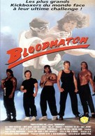 Bloodmatch - French VHS movie cover (xs thumbnail)