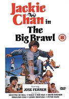 The Big Brawl - British DVD movie cover (xs thumbnail)