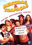 Slackers - Brazilian DVD movie cover (xs thumbnail)