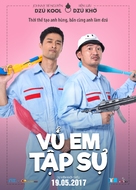 Vu em tap su - Vietnamese Movie Poster (xs thumbnail)