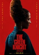 The Green Knight - South Korean Movie Poster (xs thumbnail)