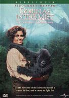 Gorillas in the Mist: The Story of Dian Fossey - DVD movie cover (xs thumbnail)
