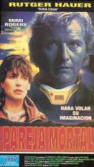 Wedlock - Argentinian VHS movie cover (xs thumbnail)