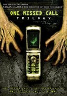 One Missed Call - DVD movie cover (xs thumbnail)