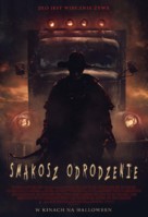 Jeepers Creepers: Reborn - Polish Movie Poster (xs thumbnail)