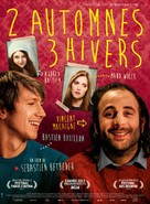 2 automnes 3 hivers - French Movie Poster (xs thumbnail)