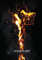 Ghost Rider: Spirit of Vengeance - Mexican Movie Poster (xs thumbnail)