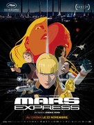 Mars Express - French Movie Poster (xs thumbnail)
