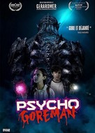 Psycho Goreman - French DVD movie cover (xs thumbnail)
