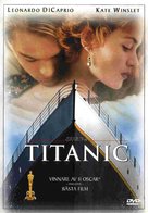Titanic - Swedish DVD movie cover (xs thumbnail)