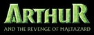 Arthur et la vengeance de Maltazard - Logo (xs thumbnail)