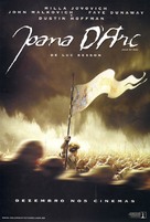 Joan of Arc - Brazilian Movie Poster (xs thumbnail)