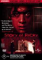 The Story Of Ricky - Australian Movie Cover (xs thumbnail)