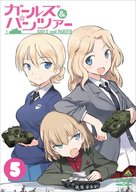 &quot;Girls und Panzer&quot; - Japanese DVD movie cover (xs thumbnail)