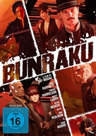 Bunraku - German DVD movie cover (xs thumbnail)