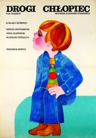 Dorogoy malchik - Polish Movie Poster (xs thumbnail)