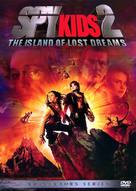 Spy Kids 2: Island of Lost Dreams - DVD movie cover (xs thumbnail)