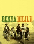 Benda Bilili! - French poster (xs thumbnail)