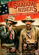 The Shadow Riders - DVD movie cover (xs thumbnail)