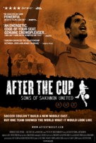 After the Cup: Sons of Sakhnin United - Movie Poster (xs thumbnail)