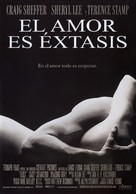Bliss - Spanish Movie Poster (xs thumbnail)