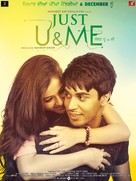 Just U &amp; Me - Indian Movie Poster (xs thumbnail)